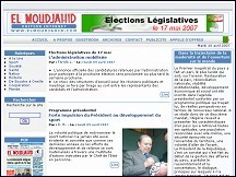 El Moudjahid - quotidien national d'information alg�rien