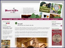 Mus�e du Vin � Paris