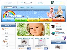 Aperu du site Mishoko - vtements et chaussures de marque, bbs et enfants
