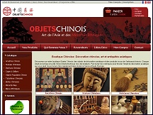 Aperu du site Objets Chinois - artisanat, objets d'art chinois, dco asiatique 