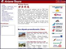Aperu du site Ariane Tours - Voyages organiss en Asie