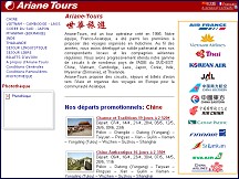 Aperçu du site Ariane Tours - Voyages organisés en Asie