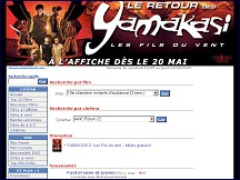 Aperçu du site Cinéma Montréal - Guide de cinéma