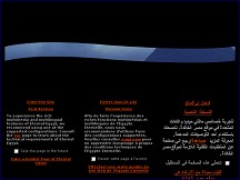 Aperçu du site Le site de l'Egypte Eternelle