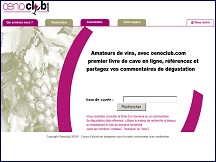 Aperçu du site Oenoclub.com - votre livre de cave en ligne