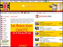 Aperu du site Omote.fr - fabricant de futons - vente de futons - literie