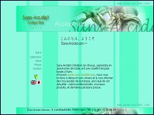 Sans-Arcidet Collection - accessoiriste de mode version ethno-chic
