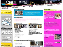 Paris Cin�ma - le festival de tous les cin�mas