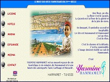 Yasmine Hammamet - Tunisie