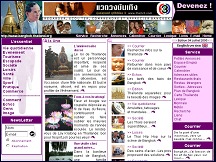 Aperu du site Dcouvrez Thailande et sa capitale Bangkok