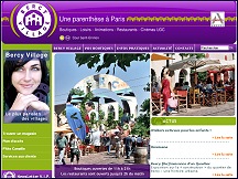 Bercy Village - boutiques, loisirs, animations � Paris