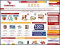 Détails Le Lutin Rouge - vente de jeux et de jouets