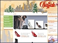 Dtails Buffalo Shop - vente de chaussures en ligne