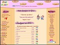 Détails Trott Chauss - vente en ligne chaussures pour bébés et enfants