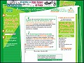 D�tails E-prenoms - origine et �tymologie des pr�noms