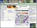 D�tails M�t�o123 - pr�vision m�t�o monde � 10 jours avec Weather Channel