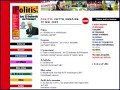 D�tails Politis