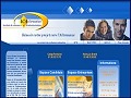 D�tails ICA Formation - centre de formation en alternance