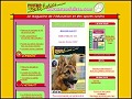 D�tails Sans Laisse - magazine consacr� � l'�ducation et aux sports canins