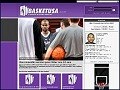 D�tails Basket USA - actualit�s du basket mondial