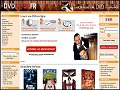 D�tails DVDPost - location DVD en ligne, formule dur�e illimit�e