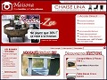 Détails Maisona - meubles et décoration maison