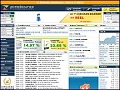D�tails ZoneBourse.com - bourse, conseils boursiers et analyses techniques