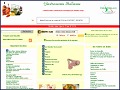 D�tails Italien Pasta - recettes de cuisine italienne