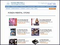 D�tails Fonda-Mental Store - produits anti-stress et relaxation