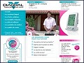 Dtails Diagral - solutions alarme sans fil, protection maison