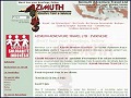 D�tails Azimuth Travel, sp�cialiste de l'�cotourisme en Indon�sie