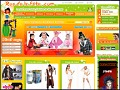 D�tails Rue de la F�te - d�guisements et accessoires de f�tes