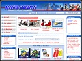 D�tails S�curit�-Routi�re.fr - informations sur la s�curit� routi�re