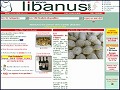 Détails Libanus - vente de produits libanais et orientaux