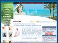 D�tails Cosmetica Travel - chirurgie esth�tique en Tunisie