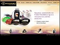 D�tails Tassimo - vente T Disc caf�, th� et chocolat pour les machines Tassimo