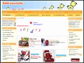 Détails Bébe Gavroche - boutique pour bébés et jeunes enfants