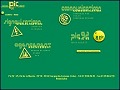 D�tails Pic92 - signalisation, communication, agencement, publicit�
