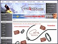 D�tails One4men - bijoux et montres pour hommes