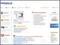 D�tails Libellules.ch