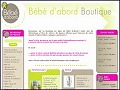 D�tails B�b� d'Abord - articles de confort et de s�curit� du b�b� et enfant
