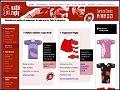 Dtails Maillot-Rugby.com - GladiaSport Rugby, maillots de rugby pour les clubs