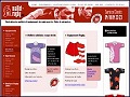 D�tails Maillot-Rugby.com - GladiaSport Rugby, maillots de rugby pour les clubs