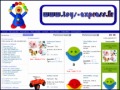 D�tails Toys Express - jouets et jeux �ducatifs pour b�b�s et jeunes enfants