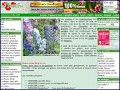 D�tails Au Jardin - conseils en jardinage, jardins, potagers, vergers