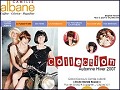 D�tails Camille Albane - coiffeur coloriste, visagiste, maquilleur