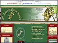 D�tails Aux Grands Vins de France - boutique de vins de la M�diterran�e