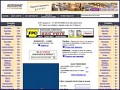 D�tails Destocknet b2b : bourse de d�stockage, invendus, surplus...
