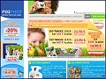 D�tails Pixiphot - d�veloppement de photos num�riques
