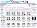 D�tails Cazynet - bijoux fantaisie